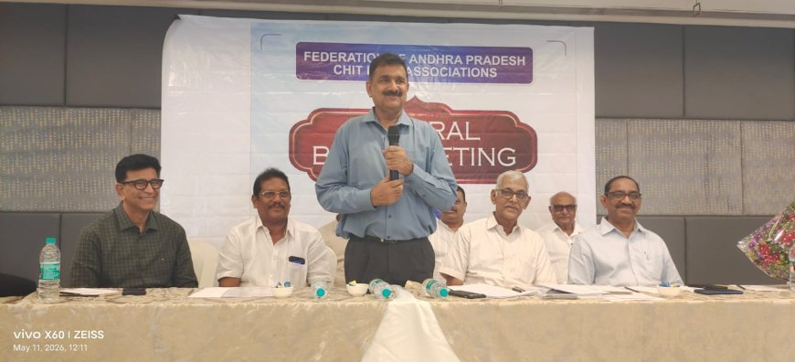 చిట్ ఫండ్ రంగ సమస్యలు పరిష్కరించాలి: అసోసియేషన్