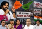 Telangana AP Political Storm Escalates Debate