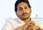 YS Jagan Meets Rampachodavaram YSRCP Leaders Today