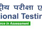 NTA Confirms NEET UG Re-Test