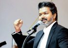 సీఎం విజయ్ బర్త్ డే.. ఉచితంగా బంగారం!