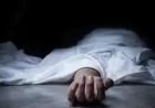 Family of Four Dies by Suicide