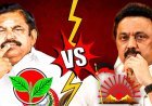 Uproar in Tamil Nadu Assembly