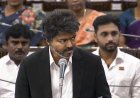 Udhayanidhi Mocks Vijay in Assembly
