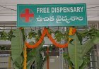 TTD Opens Medical Centre