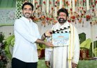 NBK 112 Launched in Amaravati