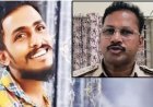 SIT Hunts Three Key Suspects