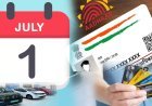 Key Rule Changes From July 1