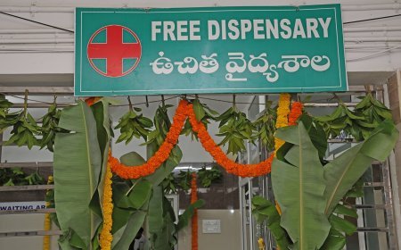 TTD Opens Medical Centre