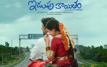 "ఇడుపు కాయితం"పై ఇంత రచ్చ ఎందుకు..?