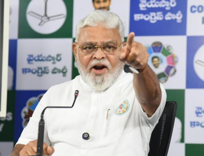 Ambati Targets Chandrababu At YSRCP Protest