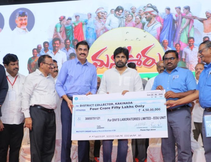 Pawan Releases Farmer Aid in Kakinada