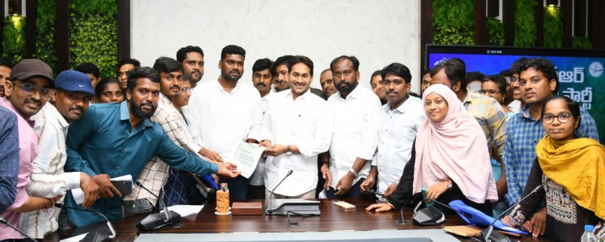 Jagan Demands CBI Probe DSC