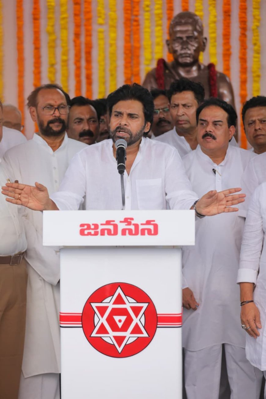 Pawan Kalyan Forms Sena Galam