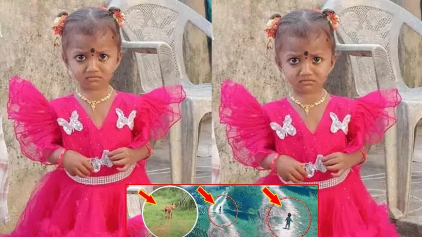 తుని చిన్నారి మిస్సింగ్ కేసులో బిగ్ ట్విస్ట్