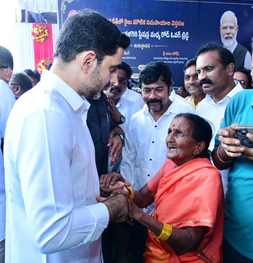 Lokesh Launches Major Projects In Mangalagiri