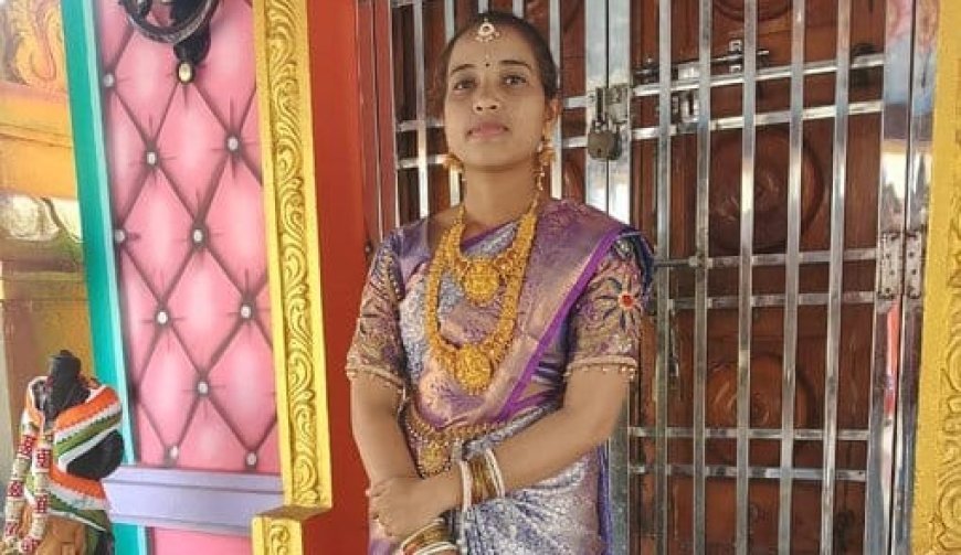 వైద్యుల నిర్లక్ష్యం..  గర్భిణీ చితాభస్మంలో కత్తెర