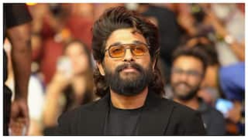 పుష్ప తొక్కిసలాట కేసు.. కోర్టు విచారణకు అల్లు అర్జున్ గైర్హాజరు?