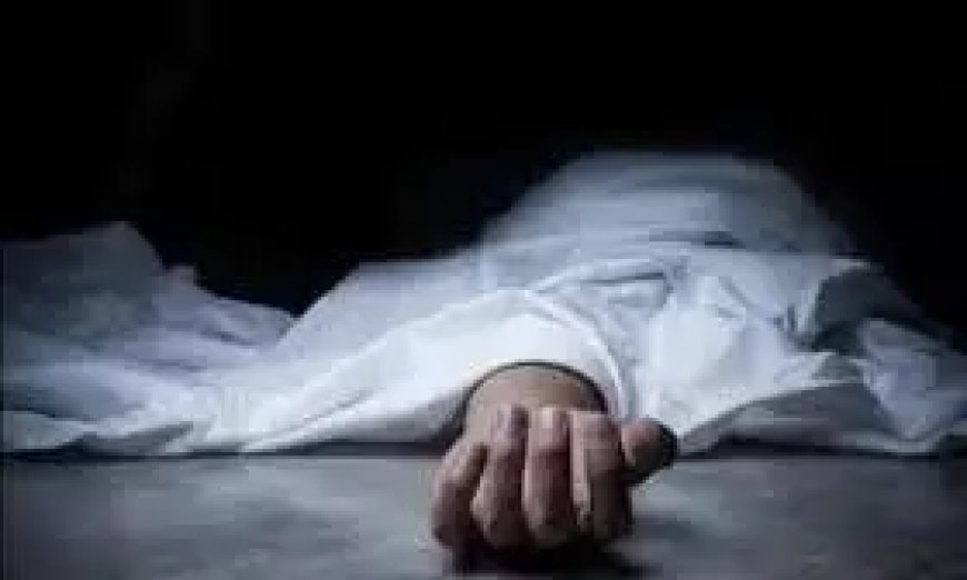 Family of Four Dies by Suicide