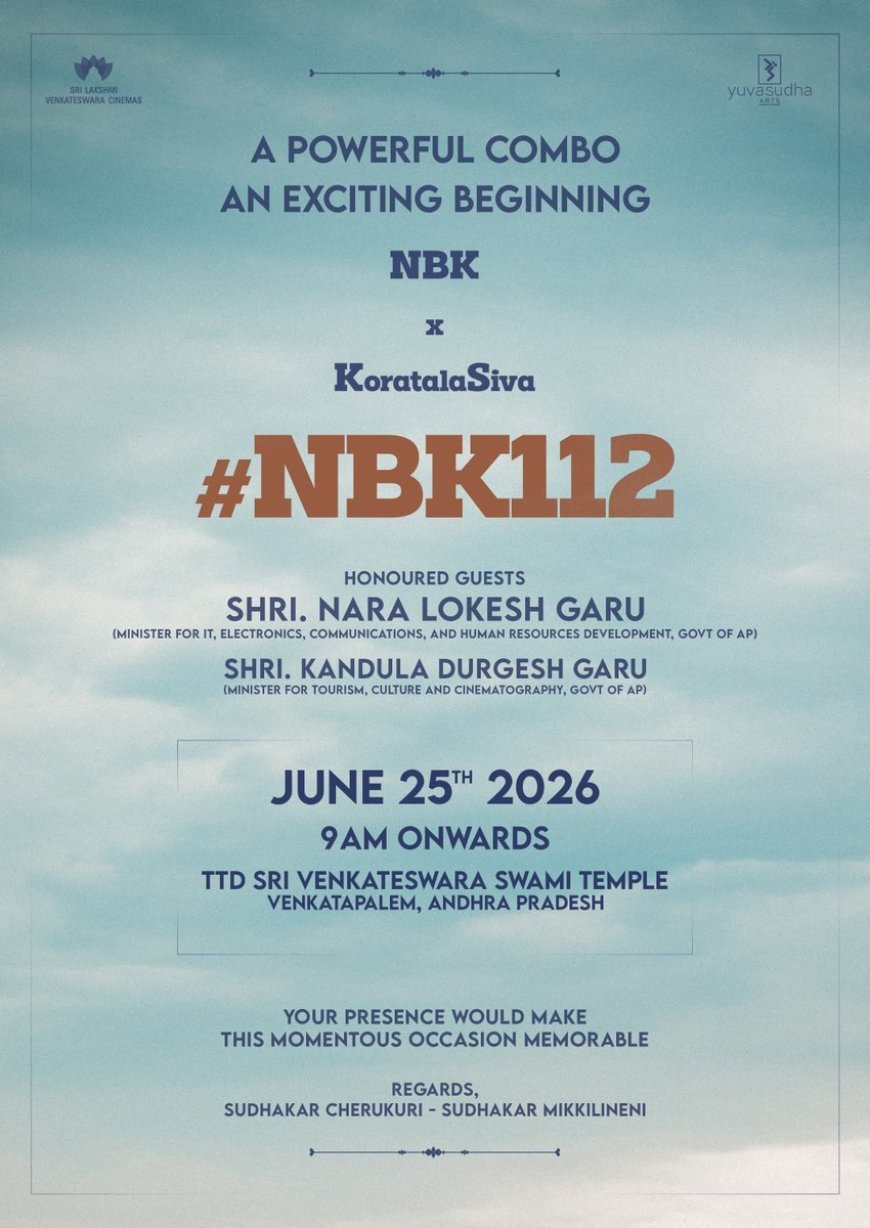 Balakrishna-Koratala Film Launched