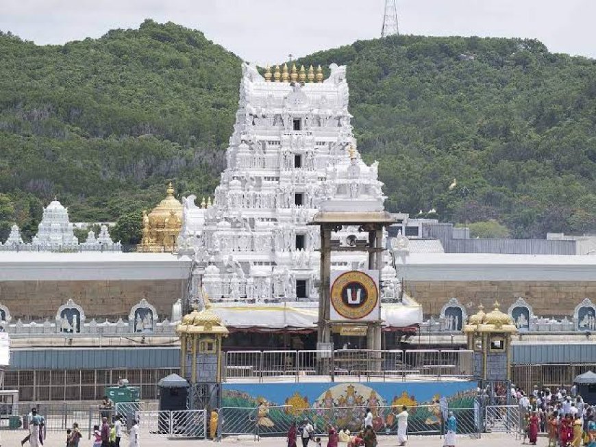 తిరుమలలో సుప్రభాత సేవ పేరుతో మోసం