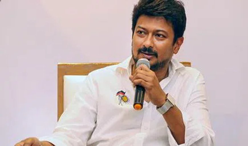 టీవీకే ప్రభుత్వంపై ఉదయనిధి స్టాలిన్ సంచలన వ్యాఖ్యలు