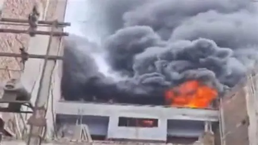 Major Fire Near Udyog Bhavan
