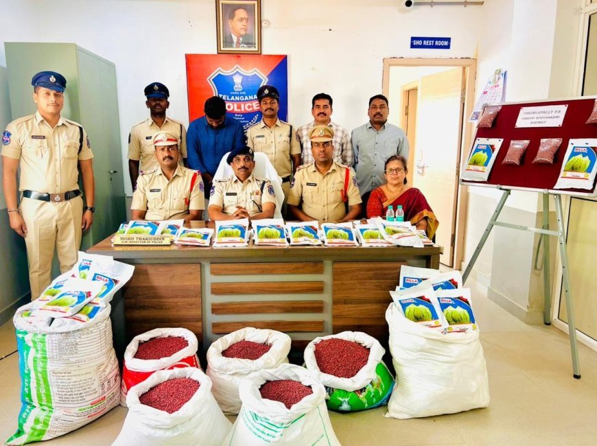 Fake Cotton Seed Racket Busted