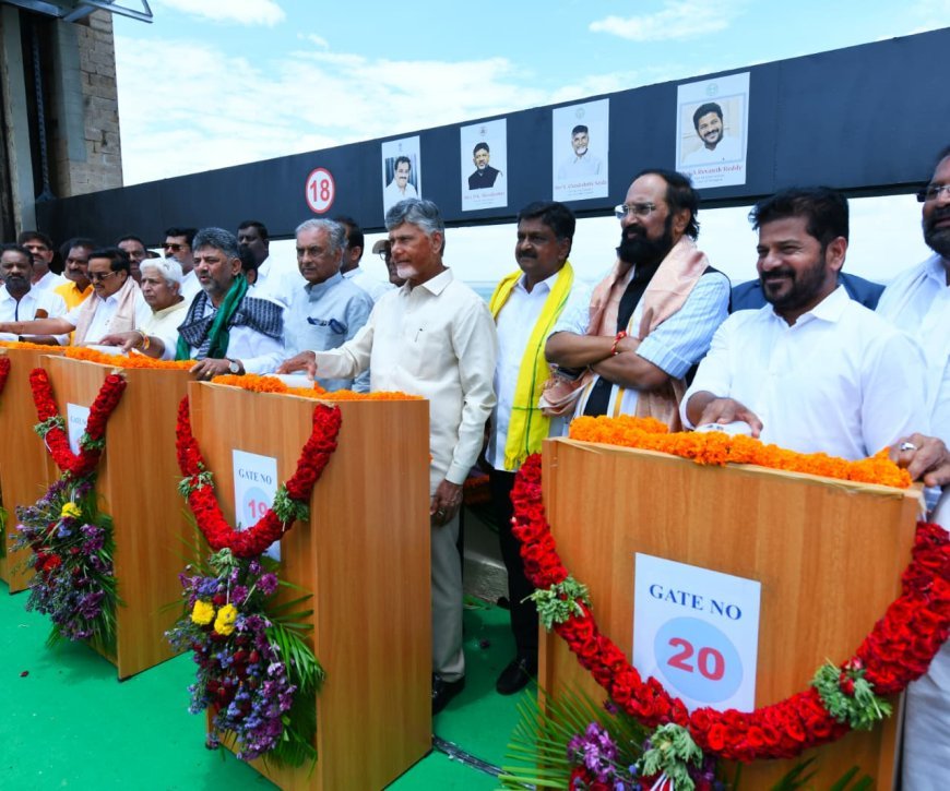 Naidu Calls for River Linking