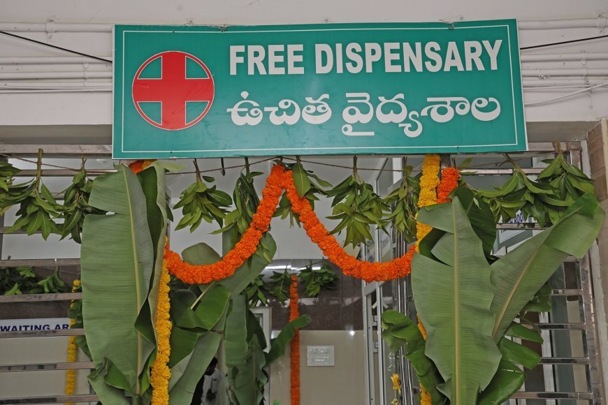 TTD Opens Medical Centre