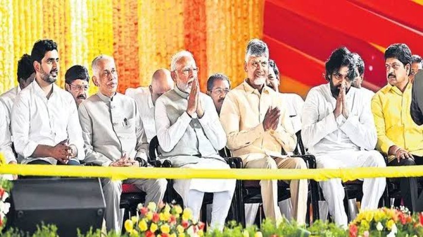 రెండేళ్ల కూటమి పాలన.. విజయాల ప్రచారం ఒకవైపు, ప్రజా అసంతృప్తి మరోవైపు!