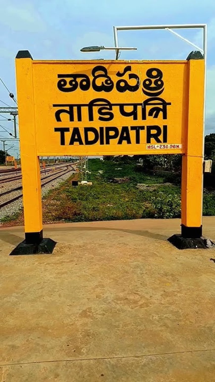 Police Deny Tadipatri Protest