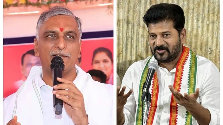 Revanth Targets Jagadish Reddy
