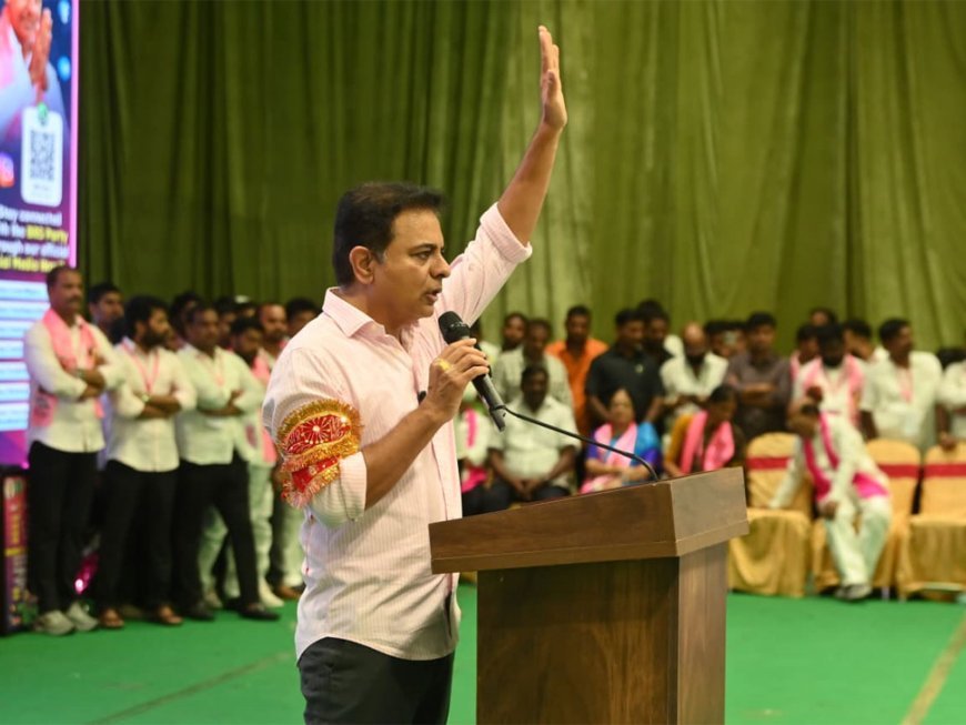 KTR Slams CM Revanth
