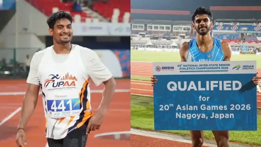 నేషనల్ అథ్లెటిక్స్‌లో రోహిత్ యాదవ్ రికార్డు