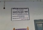 Health Staff Allege Promotion Irregularities in Zone II