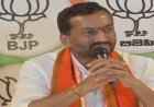 Raghunandan Rao Targets Kharge
