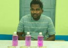Irrigation AE Caught in ACB Trap