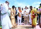 VBG Mission Launched in Andhra Pradesh
