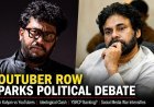 YouTuber Row Triggers Political Debate