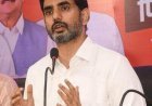 Lokesh Courts Shoeals Investment
