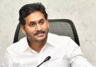 Jagan Assures Support To Gagana