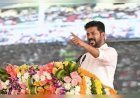 Revanth Predicts Congress Victory