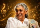 గానకోకిల ఎస్. జానకి.. ఆరు దశాబ్దాల సంగీత ప్రస్థానం