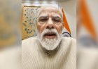 Modi Announces NEET Review Meeting