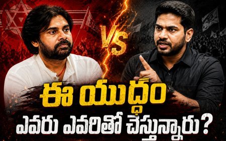 ఈ యుద్ధం ఎవ‌రితో  ఎవ‌రు చేస్తున్నారు?