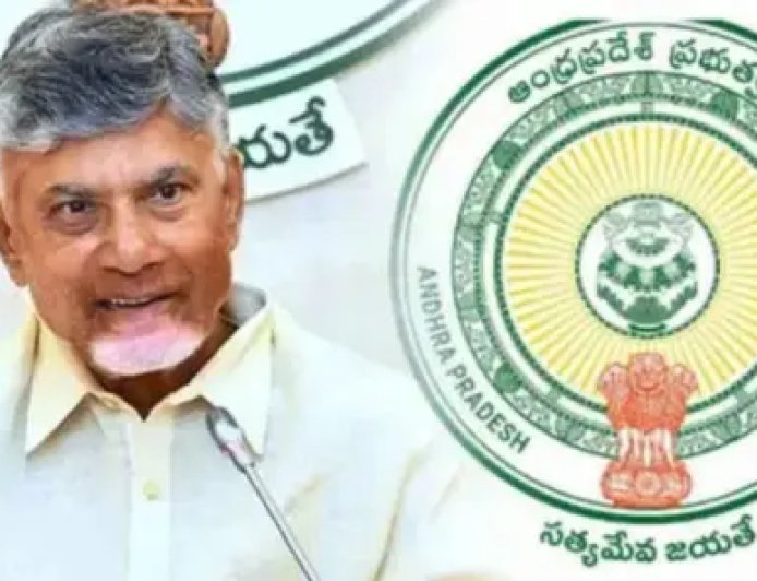 AP Forms Special Vigilance Team for Civil Supplies