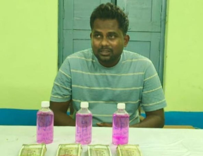 Irrigation AE Caught in ACB Trap