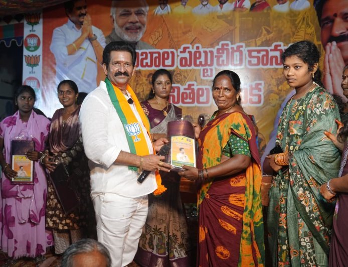 Kambala Launches Massive Saree Drive