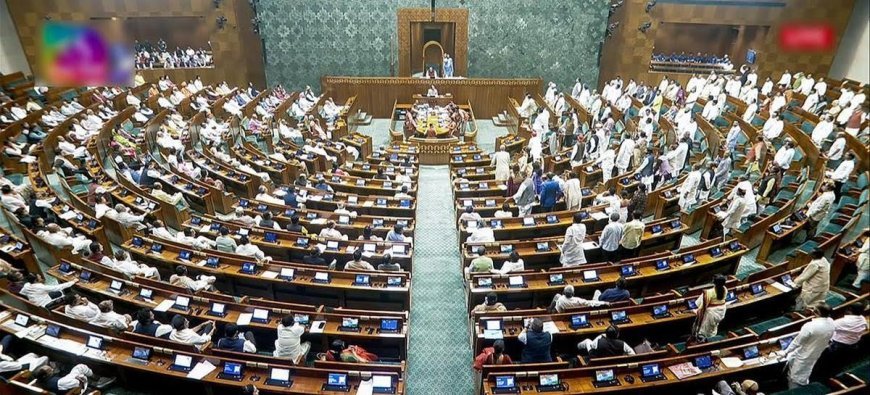 Parliament Monsoon Session From July 20